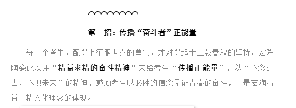 918博天堂(中国区)集团网站