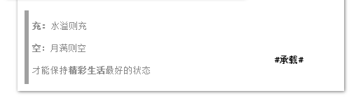 918博天堂(中国区)集团网站