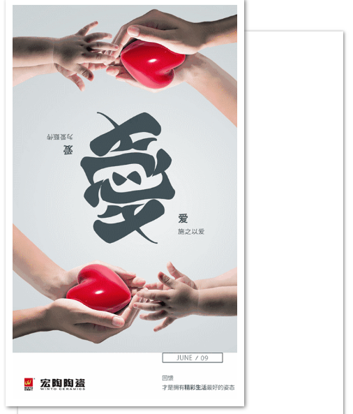 918博天堂(中国区)集团网站