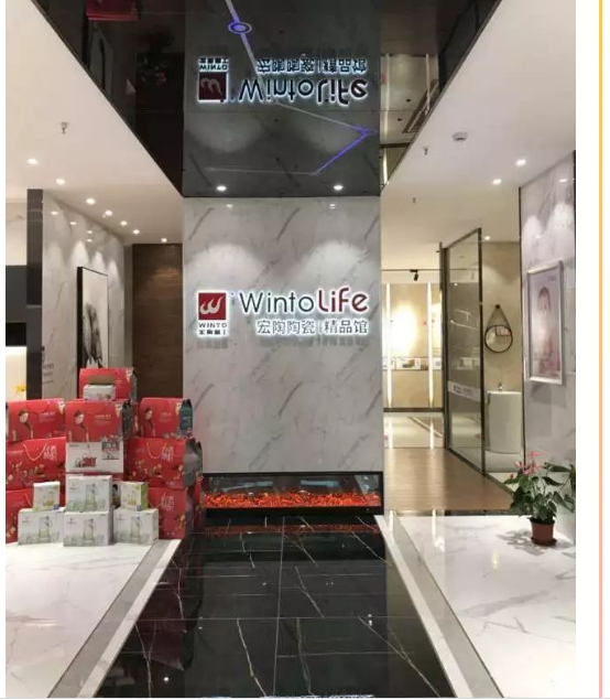 918博天堂(中国区)集团网站