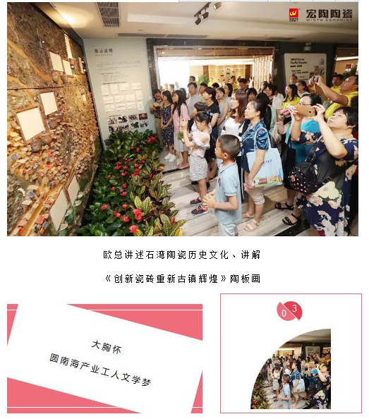 918博天堂(中国区)集团网站