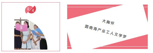 918博天堂(中国区)集团网站