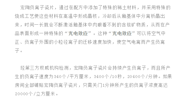 918博天堂(中国区)集团网站