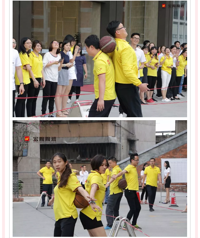 918博天堂(中国区)集团网站