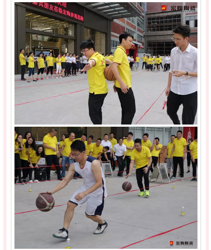 918博天堂(中国区)集团网站