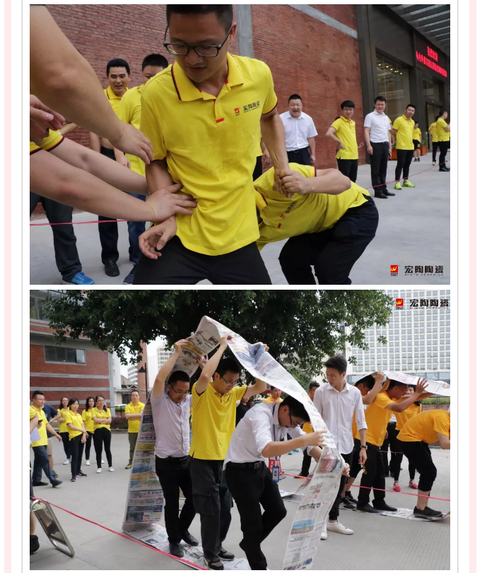 918博天堂(中国区)集团网站