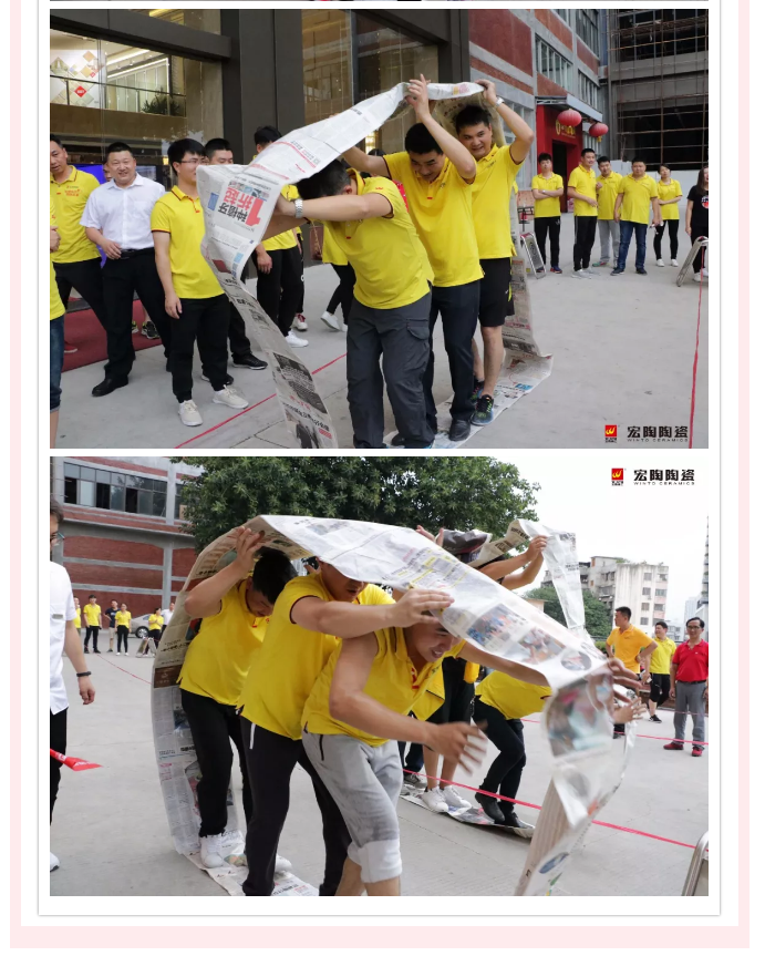 918博天堂(中国区)集团网站