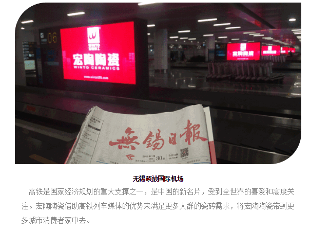 918博天堂(中国区)集团网站