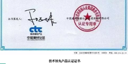 918博天堂(中国区)集团网站