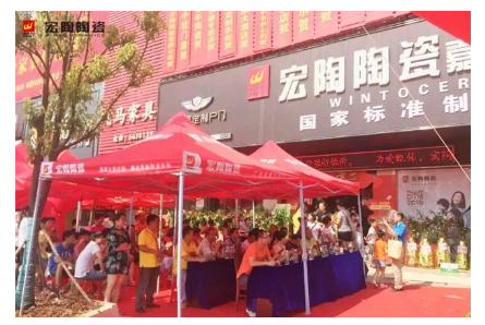 918博天堂(中国区)集团网站