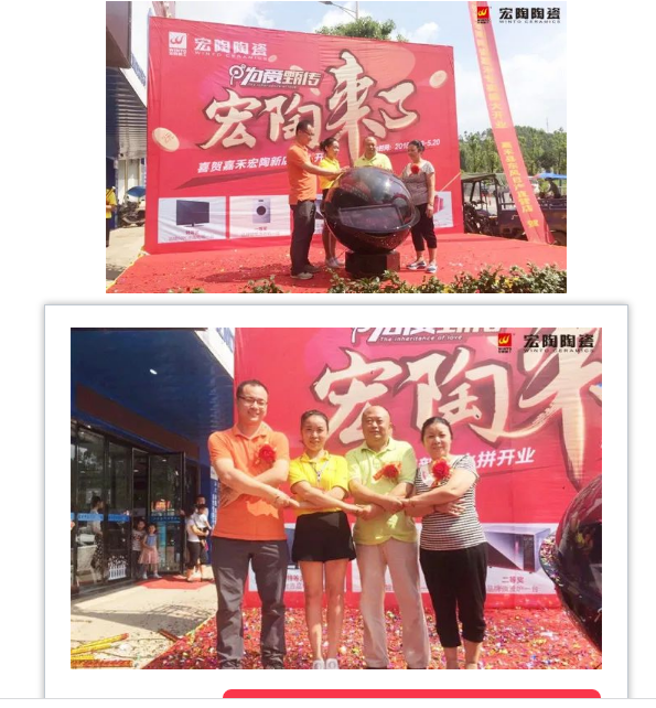 918博天堂(中国区)集团网站