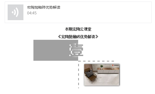 918博天堂(中国区)集团网站