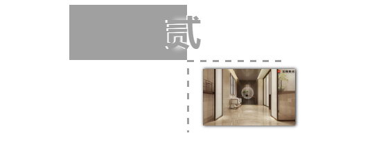 918博天堂(中国区)集团网站