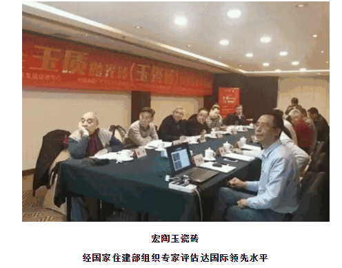 918博天堂(中国区)集团网站