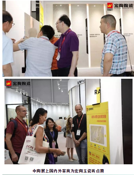 918博天堂(中国区)集团网站