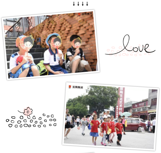 918博天堂(中国区)集团网站