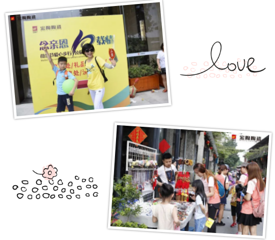 918博天堂(中国区)集团网站