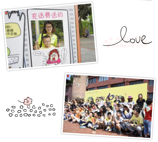 918博天堂(中国区)集团网站