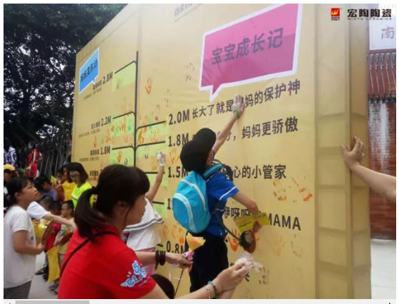 918博天堂(中国区)集团网站