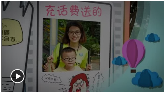 918博天堂(中国区)集团网站