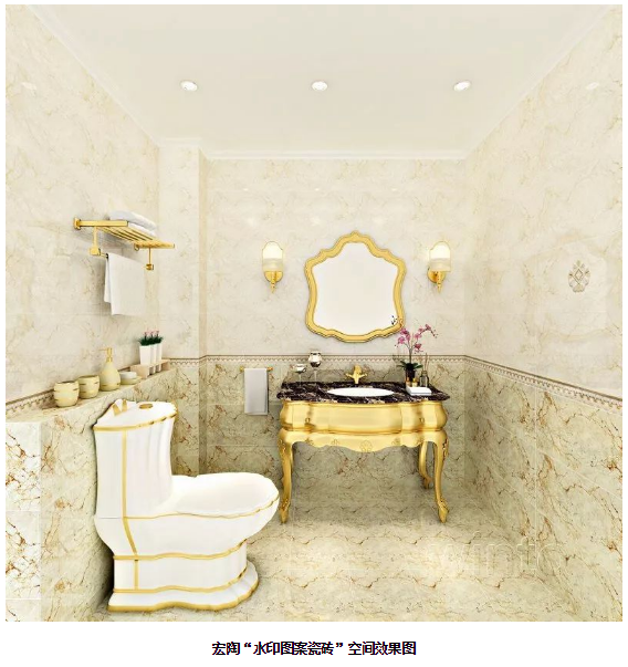 918博天堂(中国区)集团网站