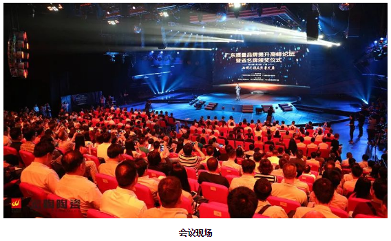 918博天堂(中国区)集团网站