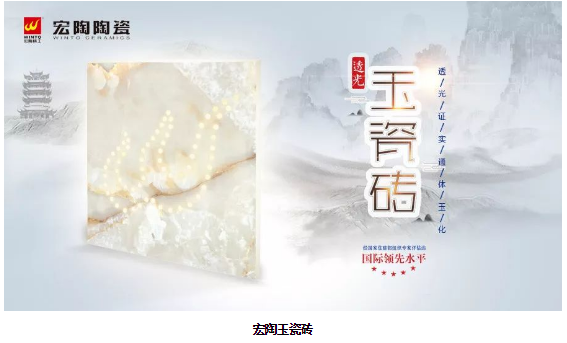 918博天堂(中国区)集团网站