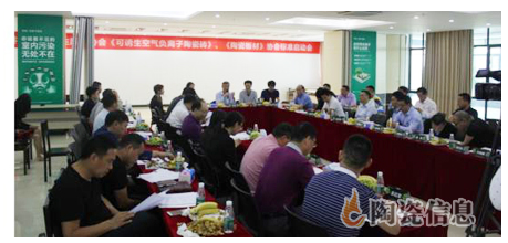 918博天堂(中国区)集团网站