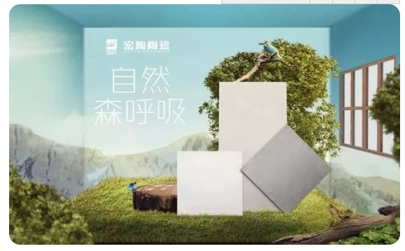 918博天堂(中国区)集团网站