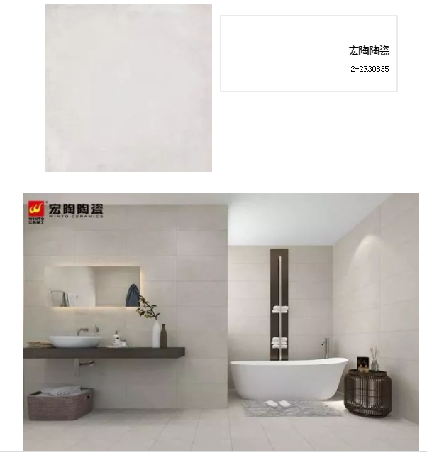 918博天堂(中国区)集团网站