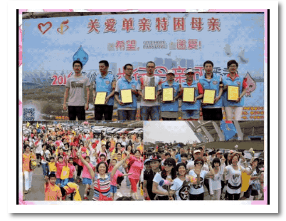 918博天堂(中国区)集团网站