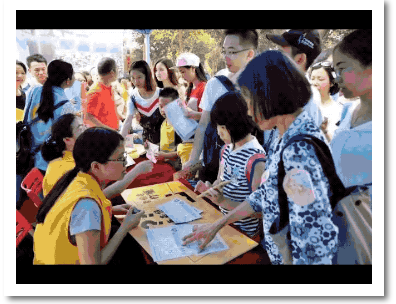 918博天堂(中国区)集团网站