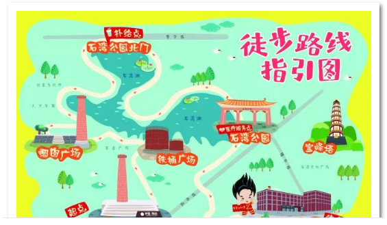 918博天堂(中国区)集团网站