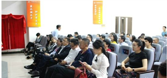 918博天堂(中国区)集团网站