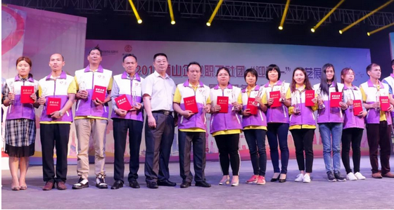 918博天堂(中国区)集团网站