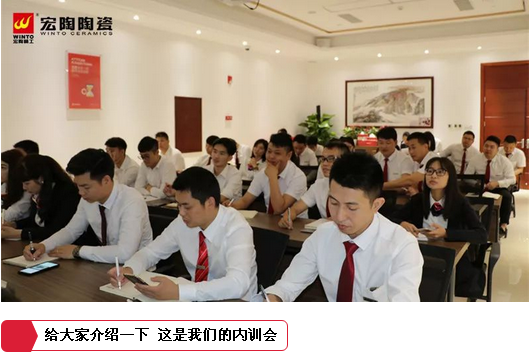 918博天堂(中国区)集团网站