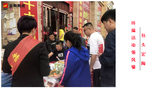 918博天堂(中国区)集团网站