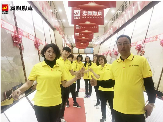 918博天堂(中国区)集团网站