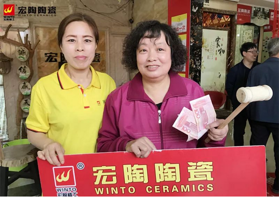 918博天堂(中国区)集团网站