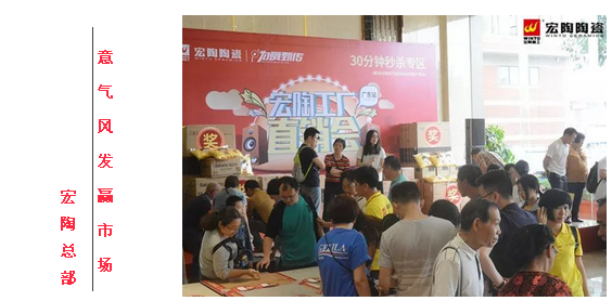 918博天堂(中国区)集团网站