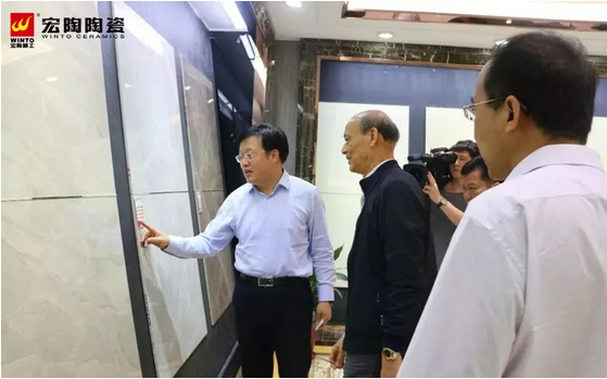 918博天堂(中国区)集团网站