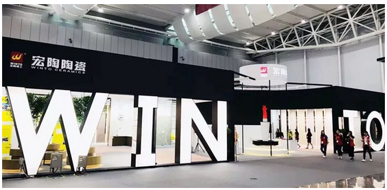 918博天堂(中国区)集团网站