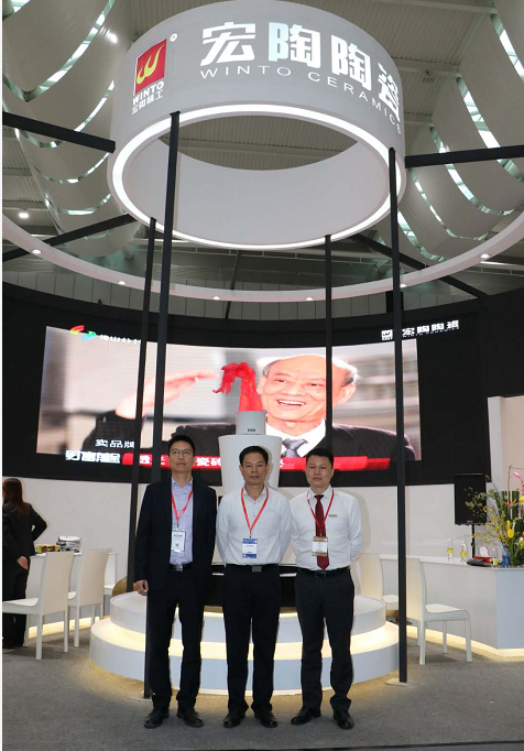 918博天堂(中国区)集团网站