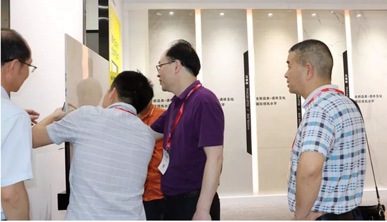 918博天堂(中国区)集团网站