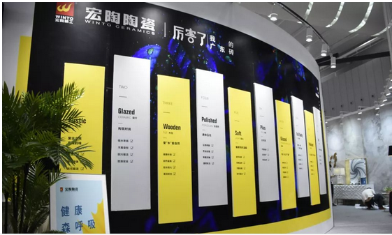 918博天堂(中国区)集团网站