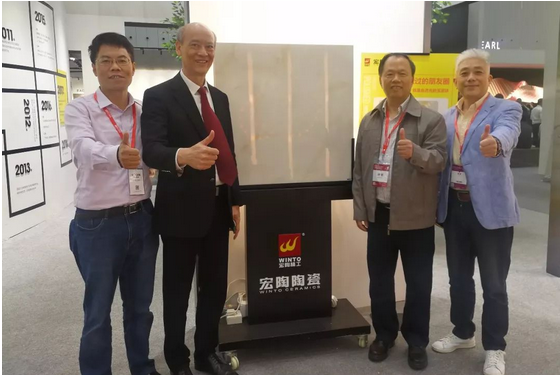 918博天堂(中国区)集团网站