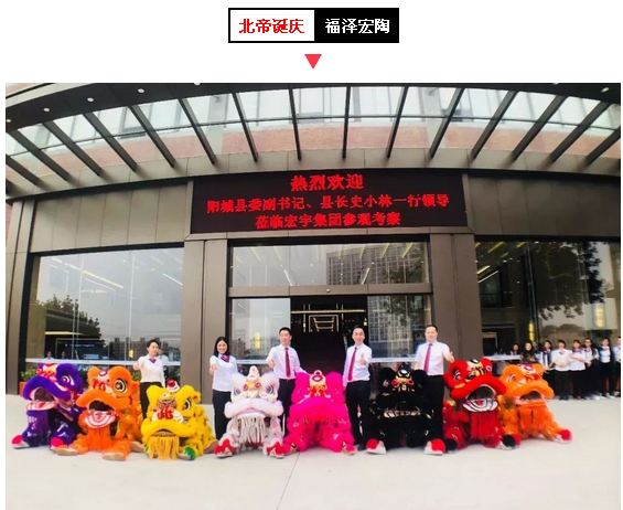 918博天堂(中国区)集团网站