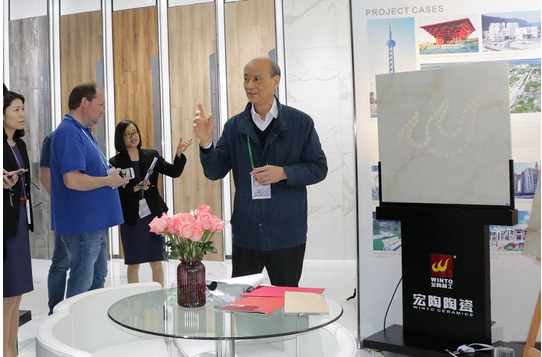 918博天堂(中国区)集团网站