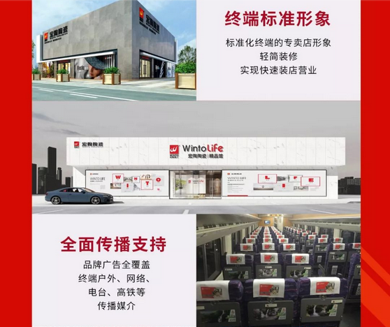 918博天堂(中国区)集团网站