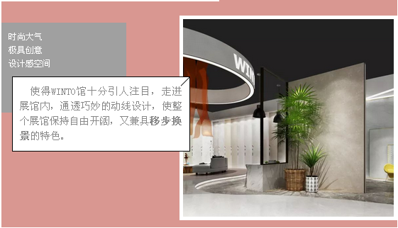 918博天堂(中国区)集团网站